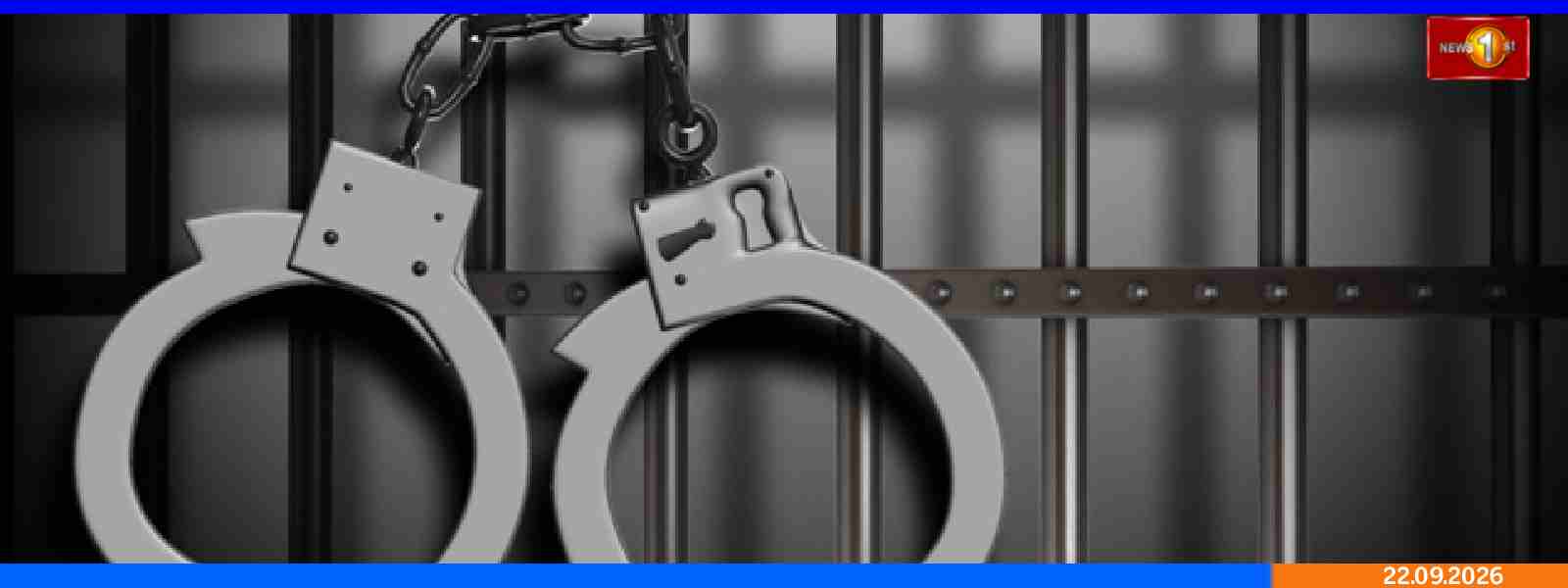 காரை இலக்கு வைத்து பொலிஸார் துப்பாக்கிச்சூடு